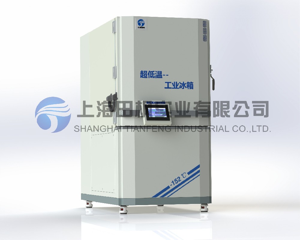 銅套冷縮裝配箱、冷處理工業(yè)冰箱