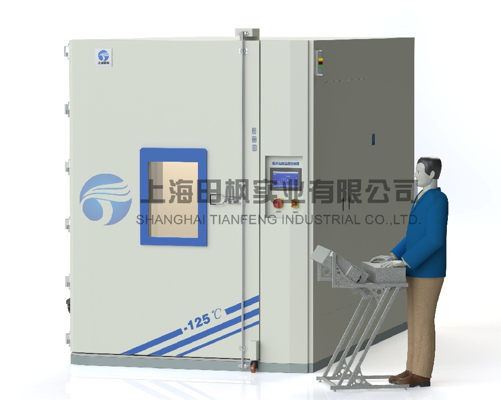 工業(yè)級超低溫冷柜、模具表面冷處理箱