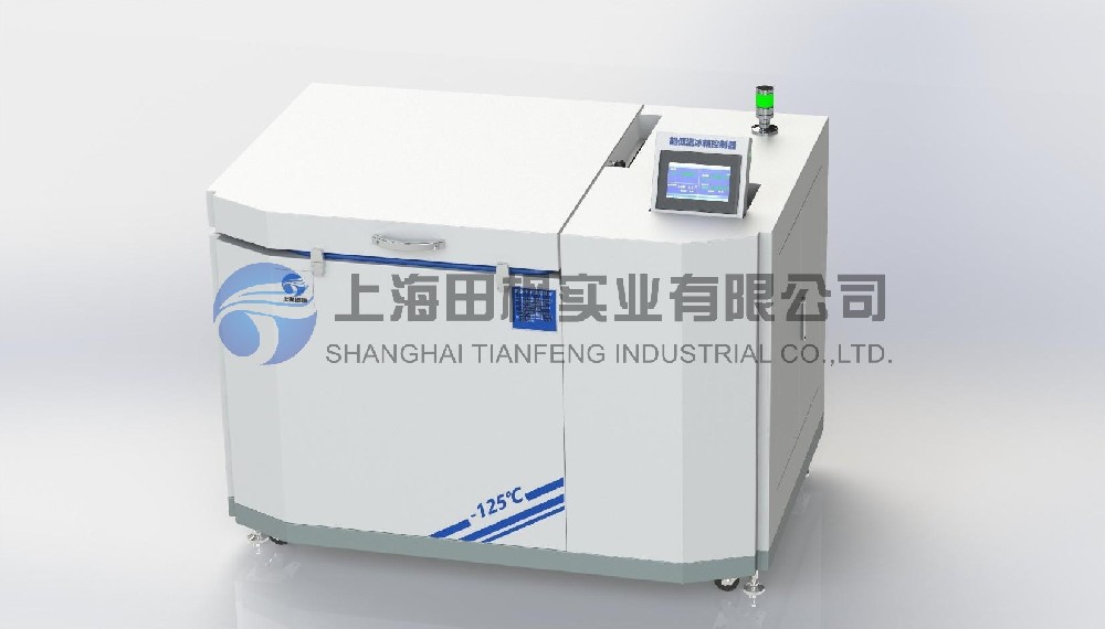 金屬材料深冷處理箱、金屬?gòu)?fù)疊式機(jī)械制冷結(jié)構(gòu)