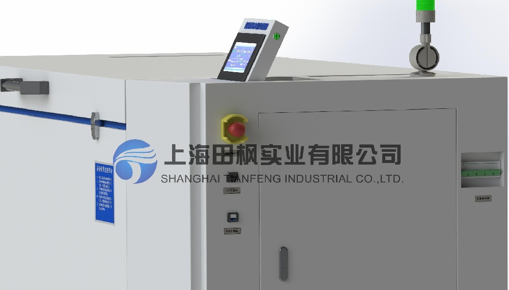 軸承深冷裝配設(shè)備 (冷裝配箱)、低溫冷凍測(cè)試工業(yè)冰箱