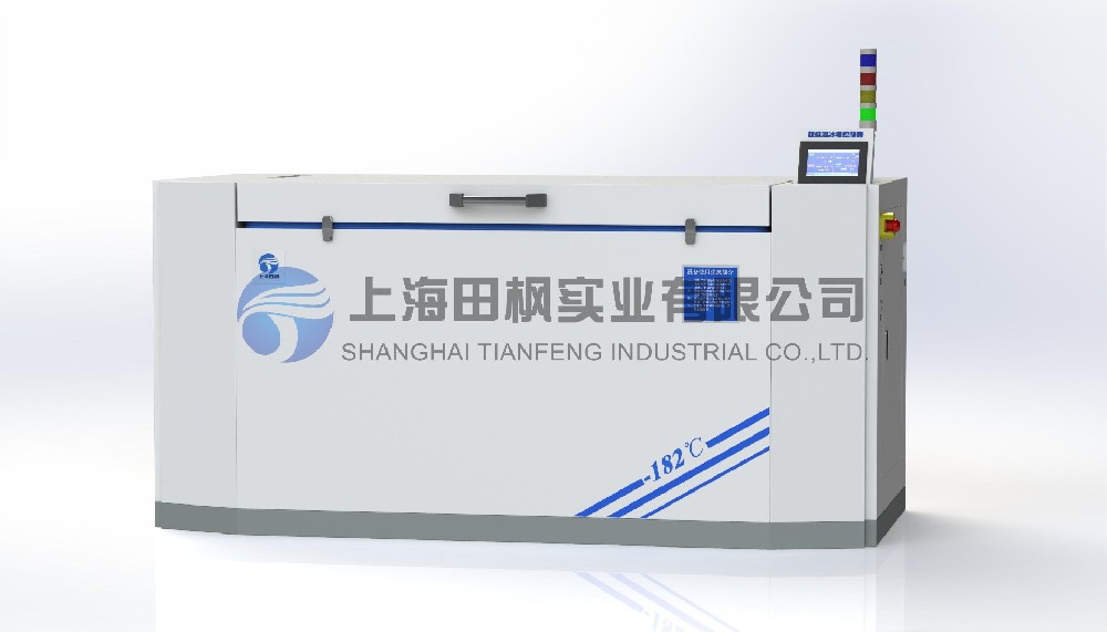 精密軸承冷裝配冷凍箱、深冷裝配箱（軸承、銅套冷凍設(shè)備）