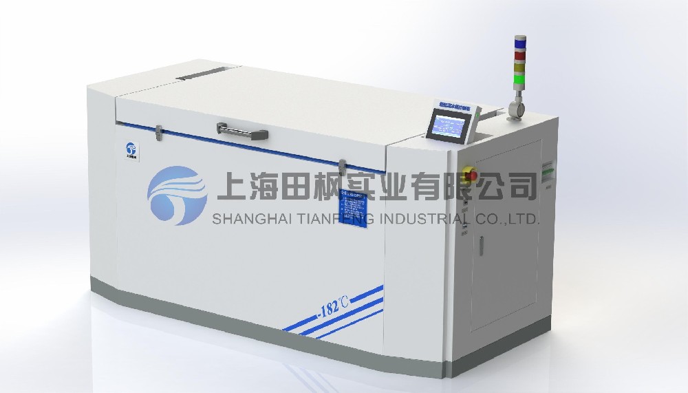 深冷箱、金屬材料降溫設(shè)備