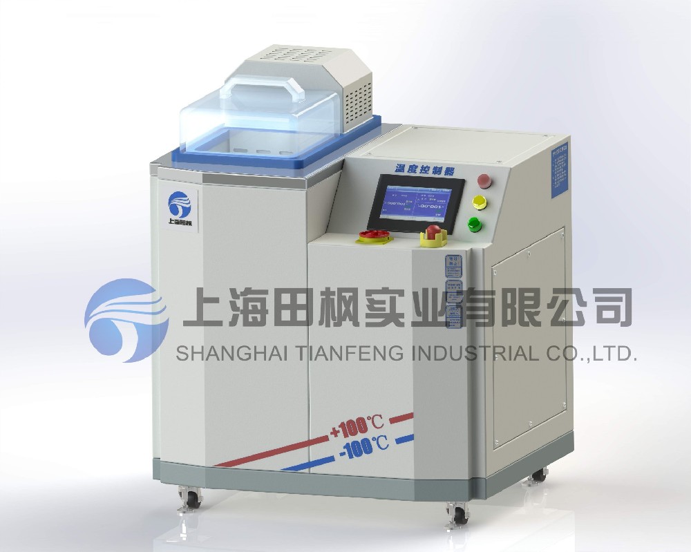 高溫油槽、高溫恒溫油槽